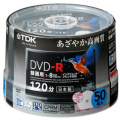 TDK DR120DPWB50PS
