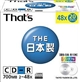 太陽誘電 CDR80SWPY20SVの画像