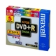 maxell D+R47PWD.1P5Sの画像